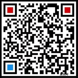 三鳴科技 一站式軟件外包服務，賦能企業數字化商城與移動應用開發
